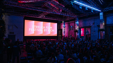 В Москве открылся STRELKA FILM FESTIVAL BY KION В Москве открылся STRELKA FILM FESTIVAL BY KION