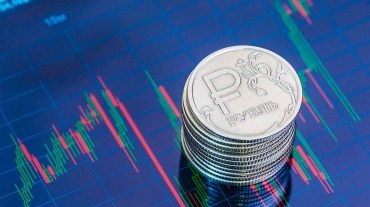 Прогноз на уик-энд 17 - 20 февраля, 2022 Прогноз на уик-энд 17 - 20 февраля, 2022