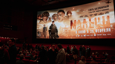 В столице прошла премьера военной драмы «Малыш»