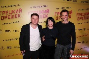 IMG_3200-1_новый размер.jpg