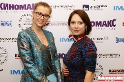 K_NI9264-1_новый размер.jpg