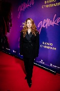 Виктория Исакова
