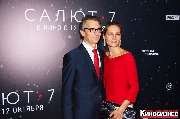 IMG_6783-1_новый размер.jpg