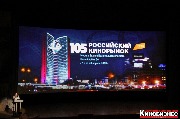 IMG_4169-1_новый размер.jpg