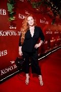 Korol Lev_Moscow premiere_Katya Kovskaya_1_новый размер