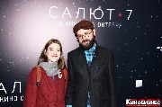 IMG_6735-1_новый размер.jpg