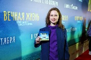 AVR_8380_новый размер.JPG