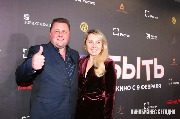 IMG_3009.JPG