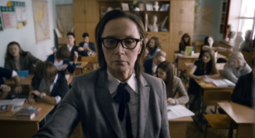 Фильм «Училка» вошел в конкурсную программу San Antonio Film Festival 2016 Фильм «Училка» вошел в конкурсную программу San Antonio Film Festival 2016