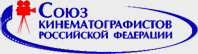 Открыт прием заявок на участие во II питчинге дебютантов Открыт прием заявок на участие во II питчинге дебютантов