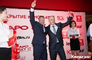 Леонид Огородников и Пол Хет (КАРО)