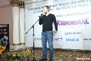 Александр Емельянов (DreamTeam)