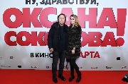 sokolova0048_новый размер.JPG