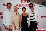 IMG_2817-1_новый размер.jpg