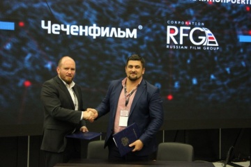 «Корпорация РФГ» и кинокомпания «Чеченфильм» подписали соглашение о сотрудничестве «Корпорация РФГ» и кинокомпания «Чеченфильм» подписали соглашение о сотрудничестве
