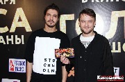 IMG_5820-1_новый размер.jpg
