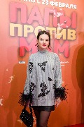 Анна Пескова