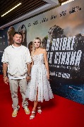 рэпер Птаха