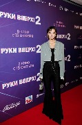 Елена Горькова 
