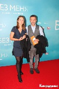IMG_1465-1_новый размер.jpg