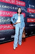 Поля Полякова