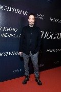 Александр Цыпкин