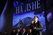 AVR_5387_новый размер.JPG