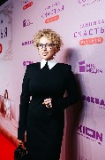 Яна Чурикова