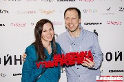 IMG_7387-1_новый размер.jpg