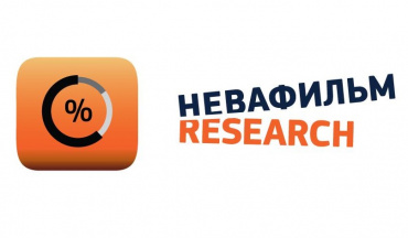 Число релизов в России выросло на 30% с приходом эры цифрового кинопроката Число релизов в России выросло на 30% с приходом эры цифрового кинопроката