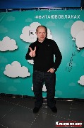 IMG_2474-1_новый размер.jpg