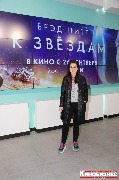 IMG_4286-1_новый размер.jpg