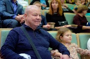 Селин