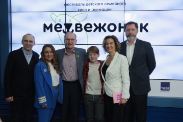 В ТАСС представили Первый Всероссийский фестиваль детского, семейного кино и анимации «Медвежонок»