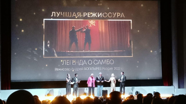 Названы победители номинаций XXII Международного фестиваля спортивного кино Названы победители номинаций XXII Международного фестиваля спортивного кино