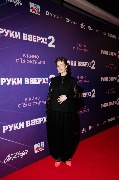 Алиса Шитикова 