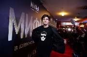 AVR_0392_новый размер.JPG