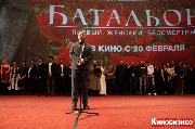 01_новый размер