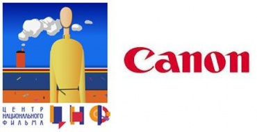 «Центр национального фильма» и Canon объявили о партнерстве
