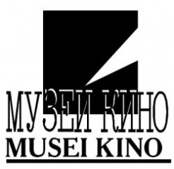 Музей кино обрел собственное здание