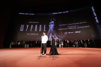 Премьера фильма ШУРАЛЕ