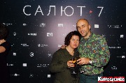 IMG_7089-1_новый размер.jpg