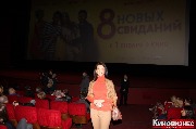 Ольга Шипулина (Москино) 