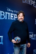 Vpered_Moscow premiere_Sergey Machilskiy_1_новый размер