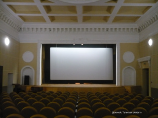 Фонд кино продолжает кинофикацию малых городов Фонд кино продолжает кинофикацию малых городов