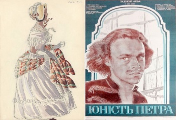 При участии Музея кино издана мультимедийная книга старинных киноплакатов