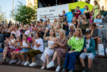Московскую международную неделю кино посетили более 600 000 человек Московскую международную неделю кино посетили более 600 000 человек