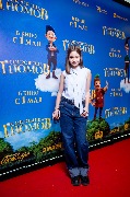Екатерина Темнова   