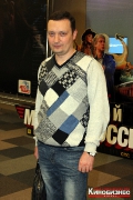 Алескандр Васильев (Новый Диск)
