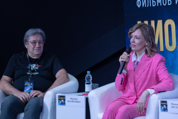 На МКФ «Циолковский» прошел День архивов На МКФ «Циолковский» прошел День архивов
